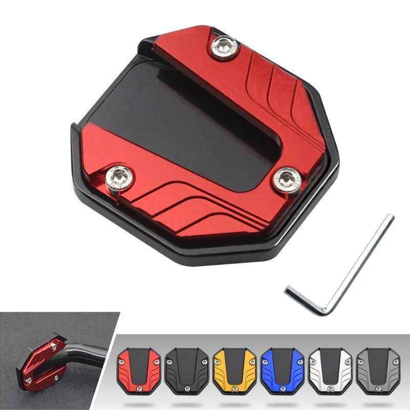 电动车偏撑支架底座单撑边撑脚撑塑料套两轮车偏撑侧支架站脚护套