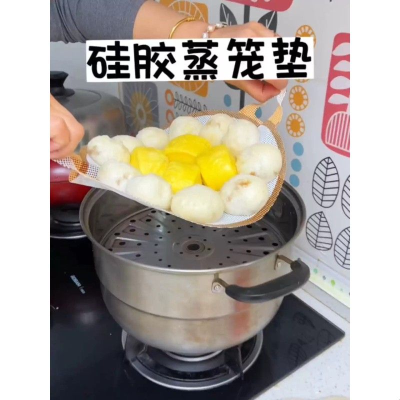 硅胶蒸笼垫食品级蒸笼布家用蒸包子蒸馒头不粘蒸屉布蒸锅笼屉垫子