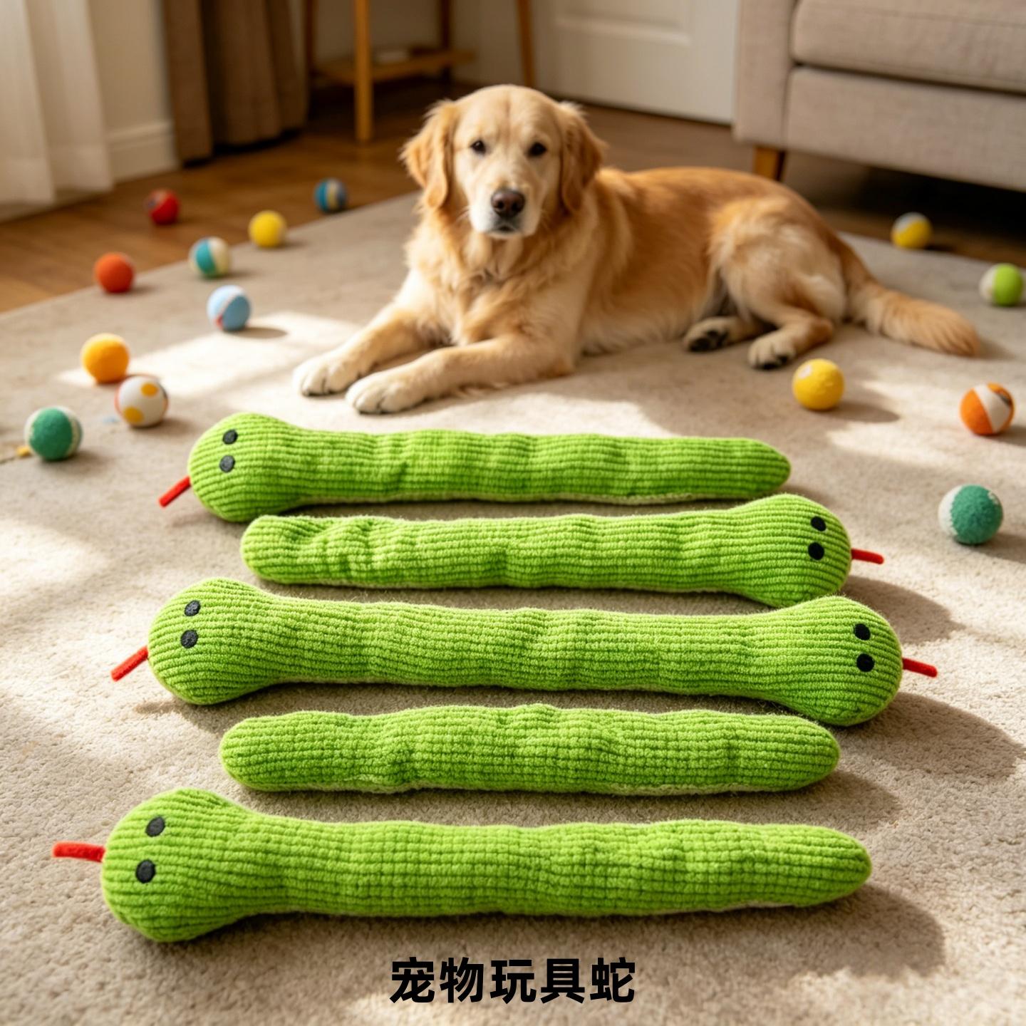 狗狗自嗨小蛇磨牙发声玩具图片