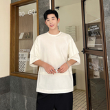 夏款设计师解构拼接珍珠装饰空气针织圆领短袖T恤T0613P75，男装T恤，电商C219