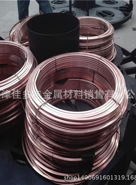 极速8X12Xe1 10X10X1 12X12X1 15XA15X1.5 20X20X1.5 软态紫铜方