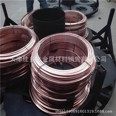 极速8X12Xe1 10X10X1 12X12X1 15XA15X1.5 20X20X1.5 软态紫铜方