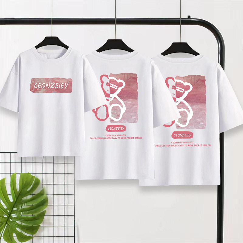 爆款抖音带货AB面印花粉熊亲子装2023夏季新款纯棉T