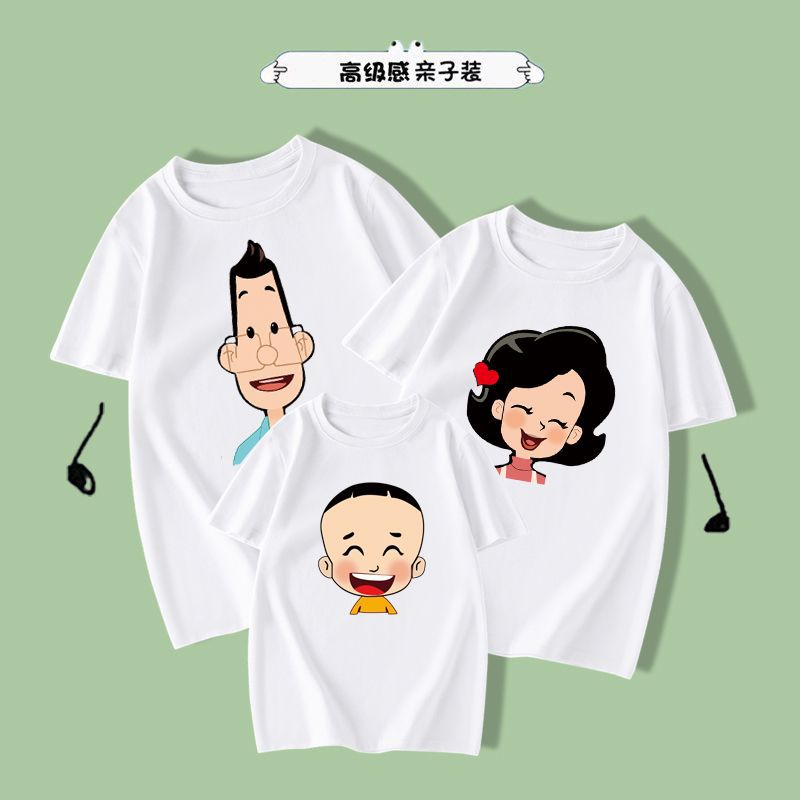 一家三口亲子装夏装短袖t恤圆领情侣装套装生产厂家
