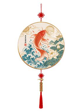 新中式锦鲤圆形中国结挂饰客厅玄关入户喜庆年年有余墙面装饰挂件