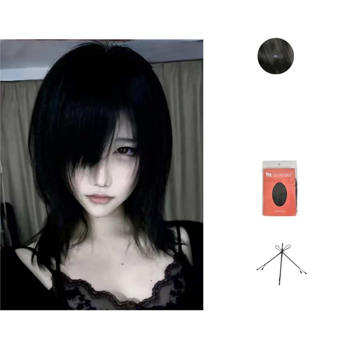 thumbnail for mullet head wig unisex subculture dark than photo anime cos wolf tail dark gothic full headgear