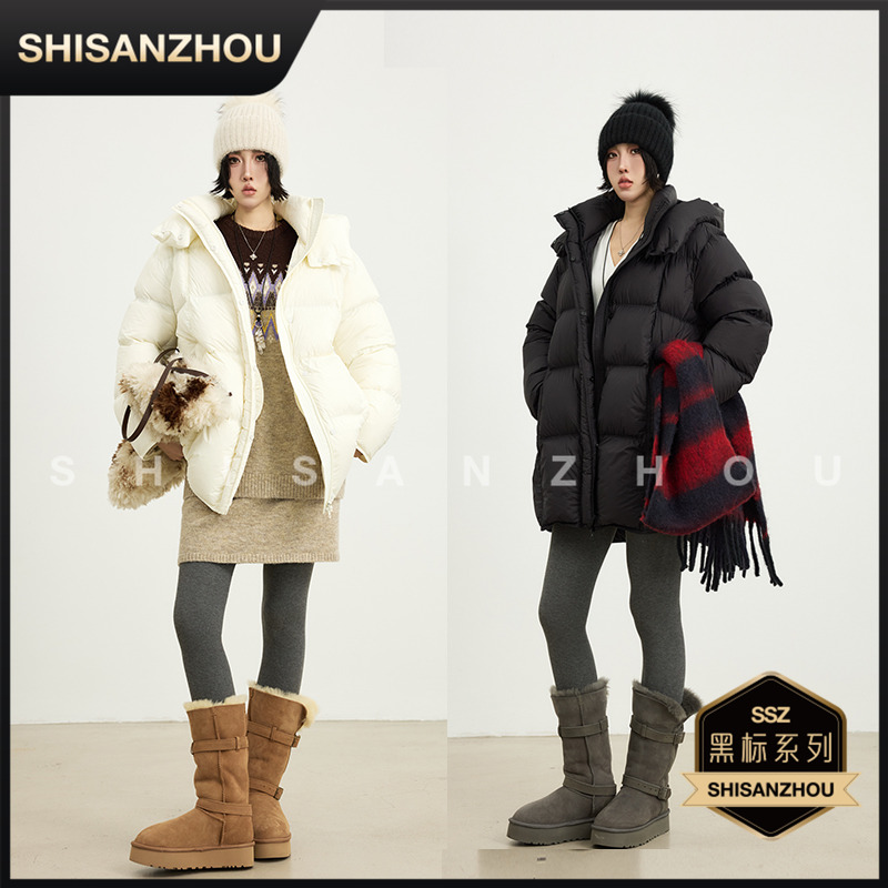【SHISANZHOU/黑标系列】暖的n次方 95鹅绒简约时尚羽绒服外套女