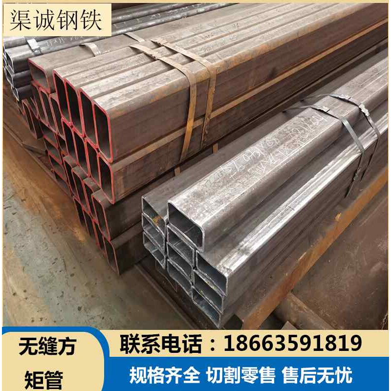 爆品Q345b方管20矩形管零切大小口径厚壁异型焊管Q235碳钢镀锌品