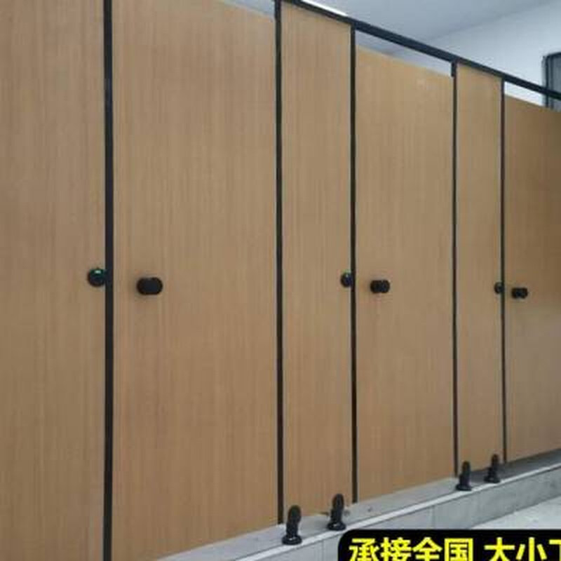 好货厕所隔断板公共化妆室隔断板抗倍特PVC隔断板公厕门隔断防水