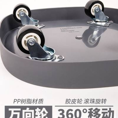 移动花盆托d盘底座带轮万向轮花盘拖滚轮滑轮白色塑料隐藏形接水