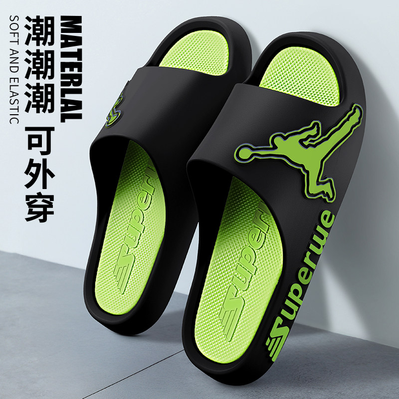 男士夏季厚底防滑踩屎感一字拖