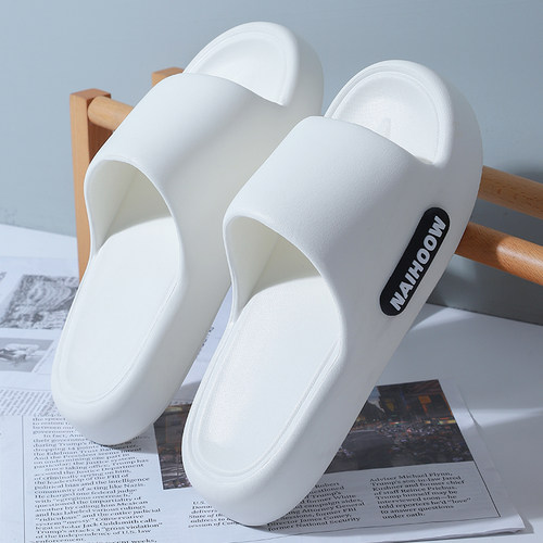 男士拖鞋夏季家用踩屎感EVA厚底