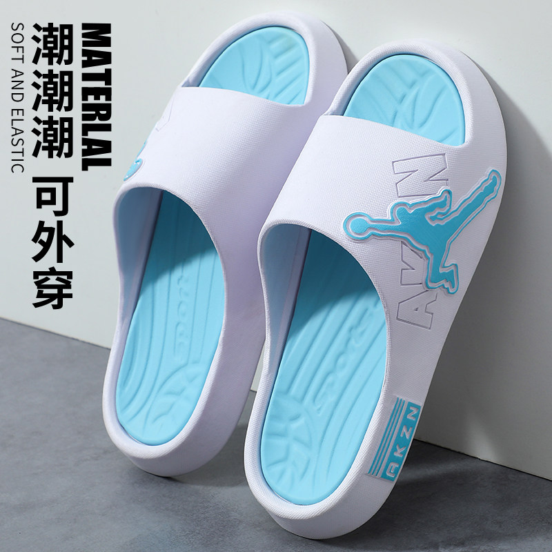 拖鞋男夏季外穿厚底室内防滑浴室静音情侣家用运动耐磨凉拖鞋男士,居家布艺,居家凉拖/凉鞋,淘宝优惠券,粉丝福利购,淘宝优惠卷