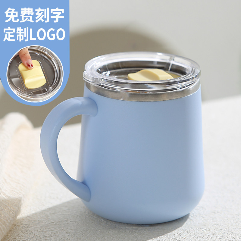 04不锈钢可定制刻字马克杯图片