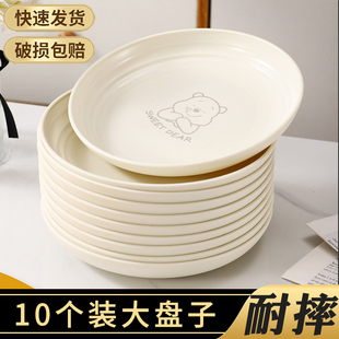 水果零食摆放盘轻奢糖果点心盘塑料收纳盘吐骨碟 盘子家用2025新款