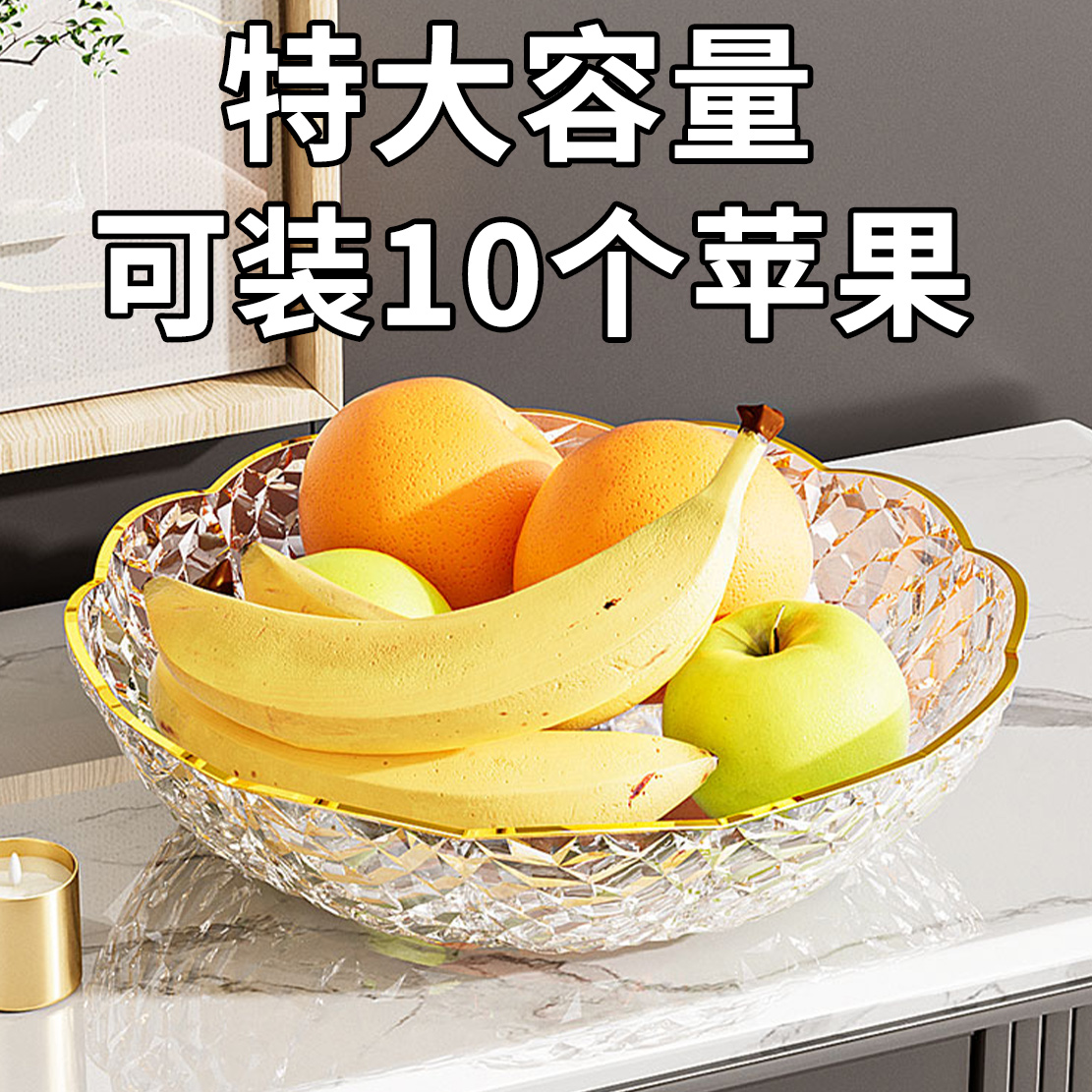 新款茶几高档轻奢水晶盘