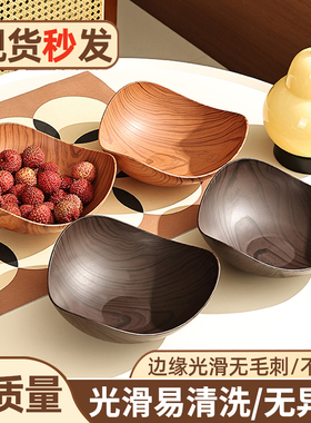 仿木纹水果盘意式极简干果盘客厅家用零食摆放盘2025年新款糖果盘
