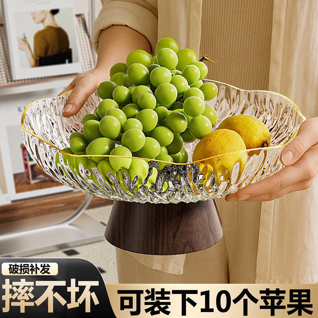 2025新款水果盘沥水果盘