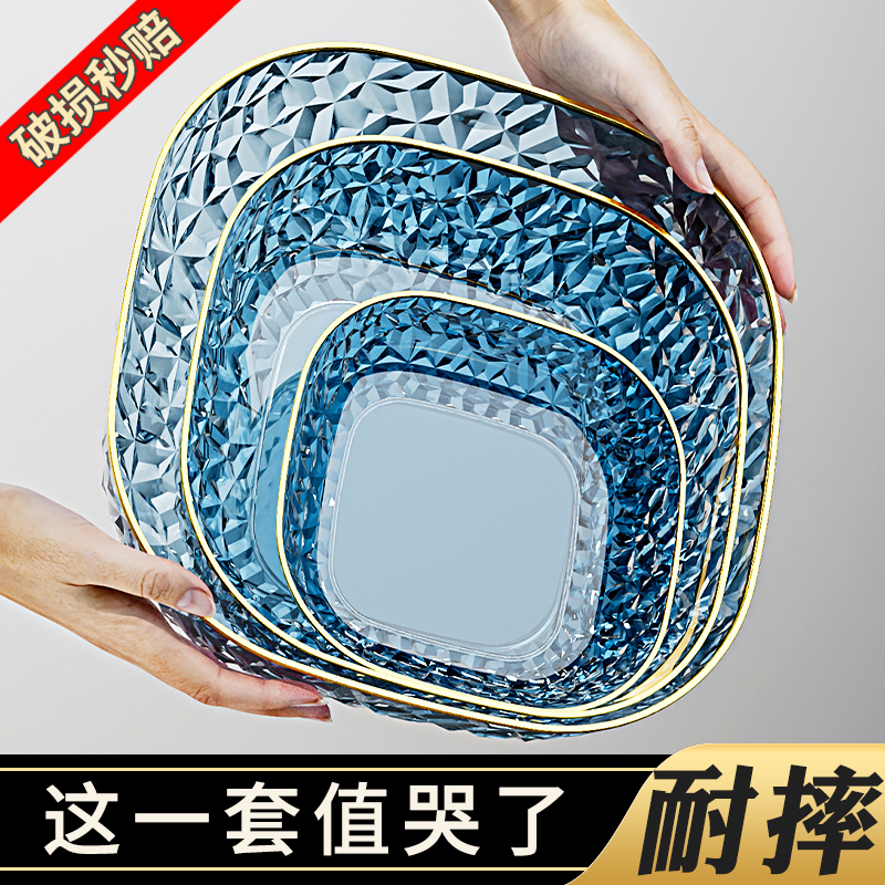 一盘多用加厚耐摔大容量易清洗食品级材质