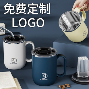 定制礼品杯水杯家用带刻度杯马克杯带盖茶仓杯子办公室茶缸男女生