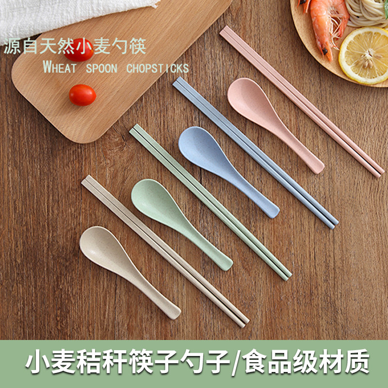 小麦秸秆【筷子勺子】硬塑料图片