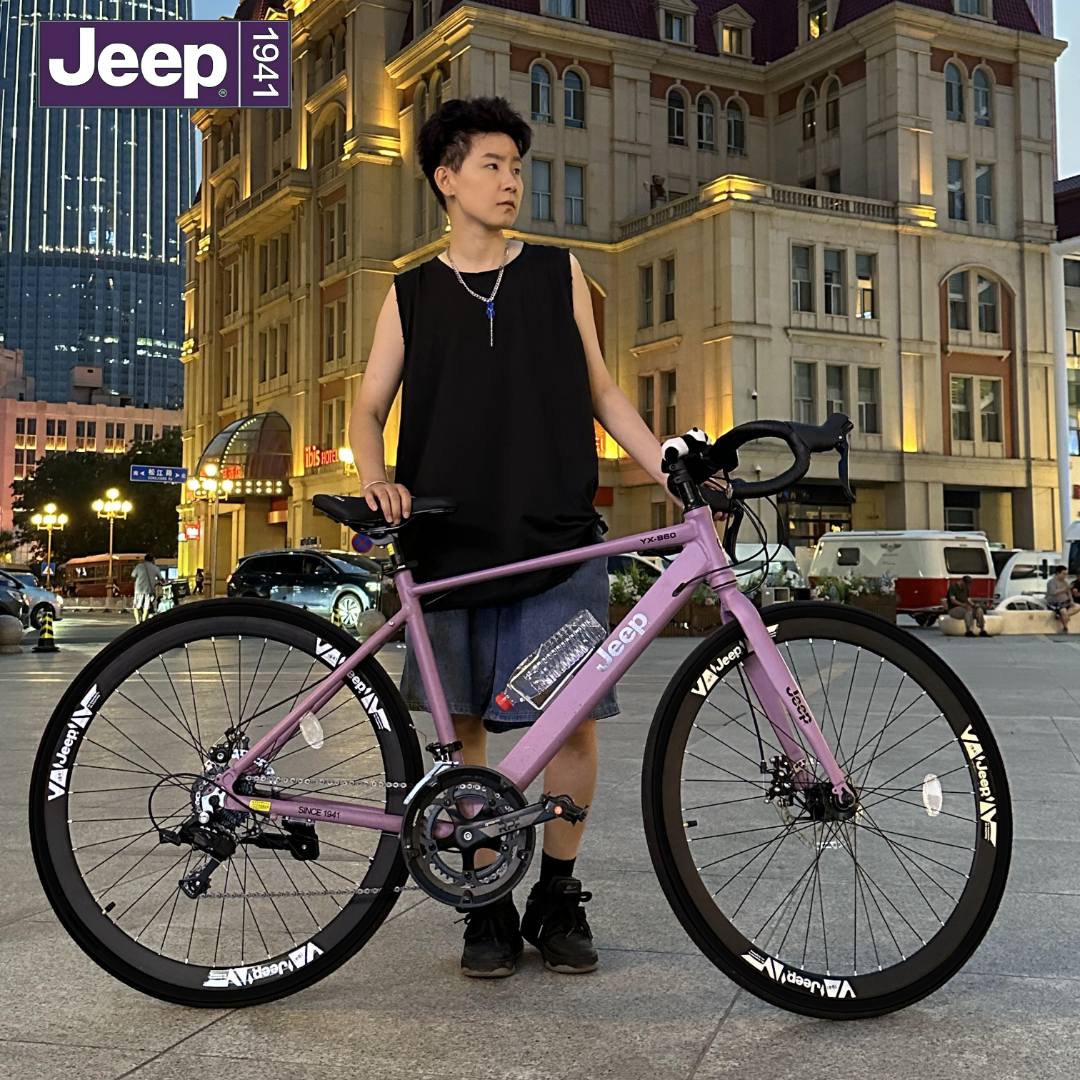 年轻人第一辆Jeep吉普860公路车