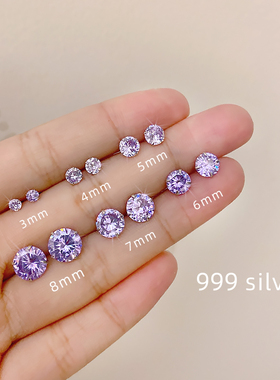 银耳钉女夏999纯银钻石紫钻简约温柔闪钻防过敏小众耳骨钉耳饰品