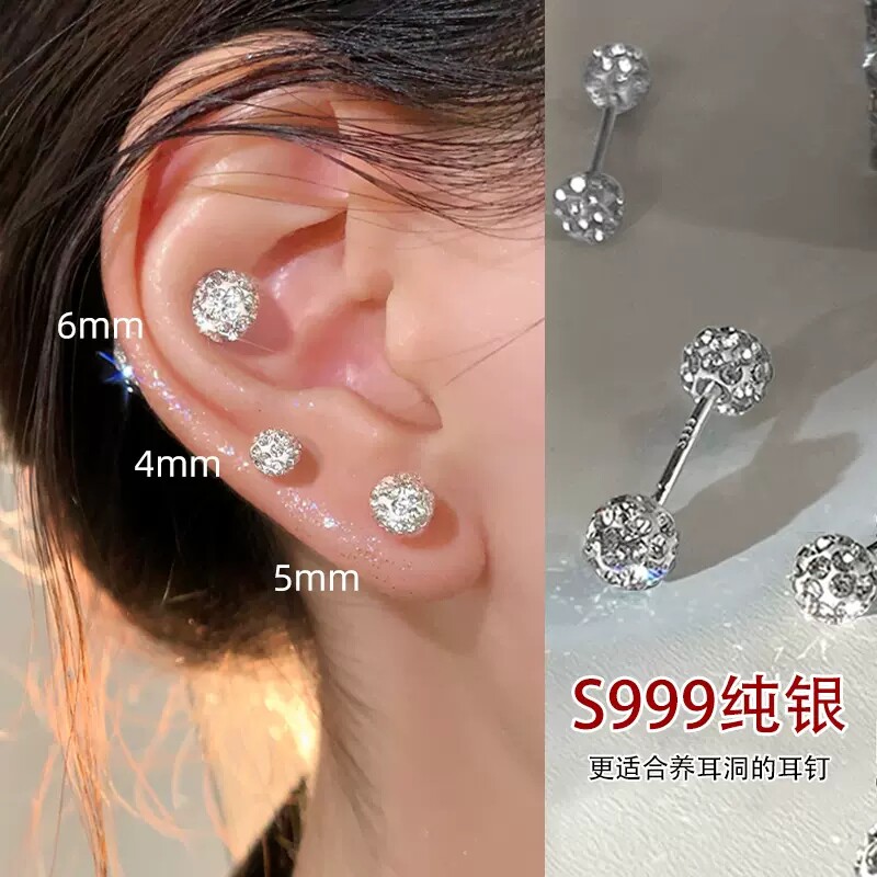 999纯银耳钉双头圆珠锆石小耳钉女小众轻奢个性高级感ins耳饰品