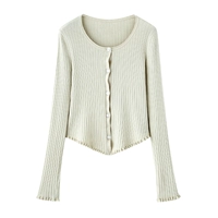 Кардиган из белого нефрита