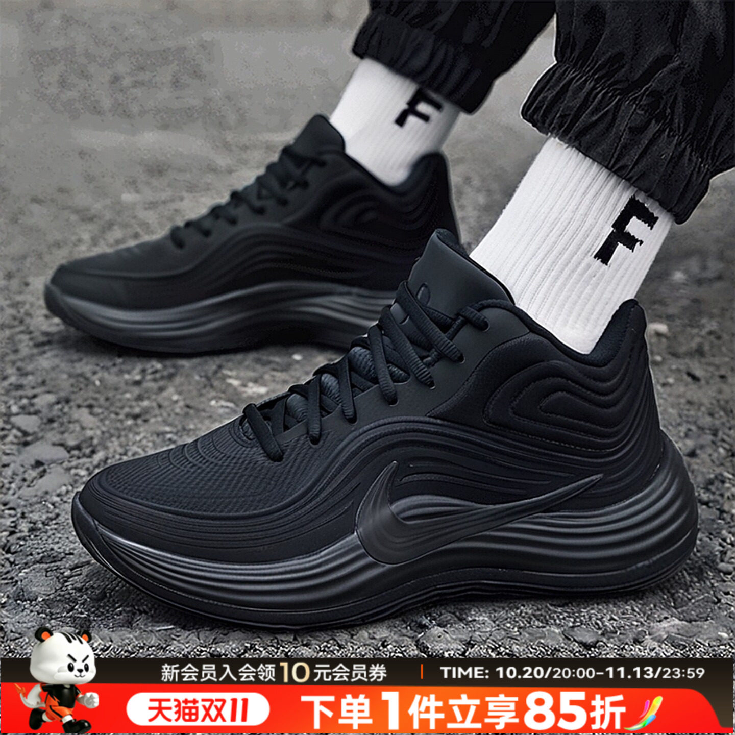 Nike耐克官方正品黑武士男鞋2026夏季新款休闲鞋篮球鞋透气运动鞋