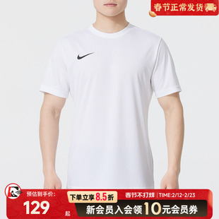 NIKE耐克冰丝T恤短袖男士夏季新款运动服休闲圆领快干衣舒适