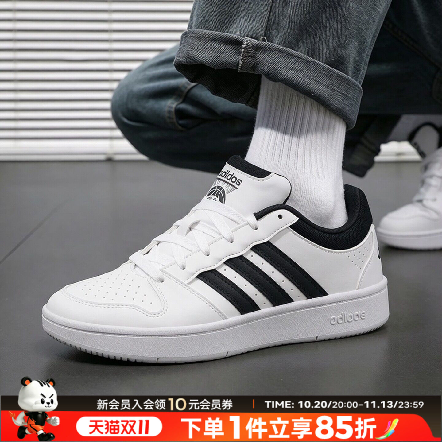 阿迪达斯板鞋男鞋2026春秋新款厚底轻便复古小白鞋男运动鞋休闲鞋