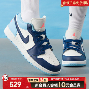 耐克NIKE女鞋AIRJORDAN1低帮大童运动鞋轻便休闲鞋