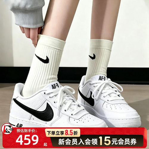 Nike耐克女鞋2026新款AIR FORCE 1空军一号低帮板鞋AF1运动休闲鞋