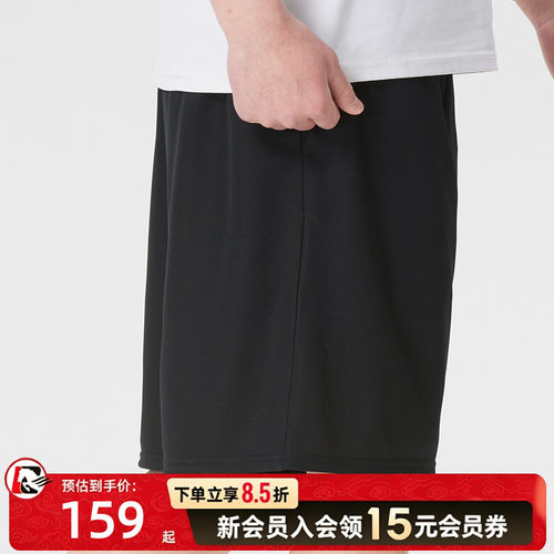 耐克NIKE短裤男裤26夏季新款运动裤跑步快干透气五分裤IF2183-010