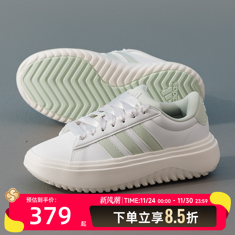 阿迪达斯三叶草女鞋2025夏季新款厚底经典时尚运动鞋休闲鞋JR07