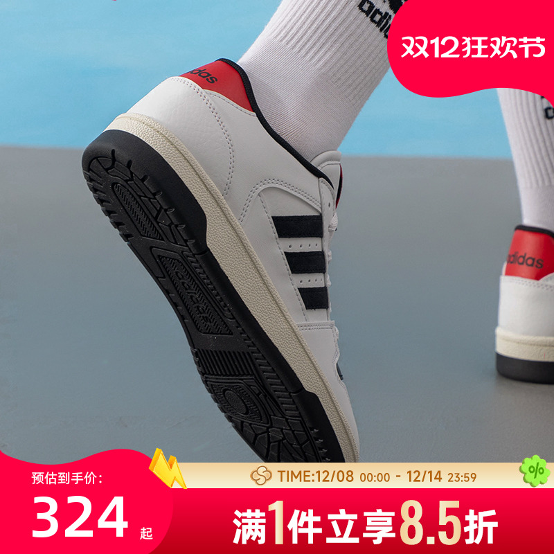 阿迪达斯板鞋男鞋女鞋2025夏季新款BREAK START运动休闲鞋KK128