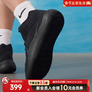 耐克Nike官方正品男鞋26春季新款实战比赛训练篮球鞋IH1105
