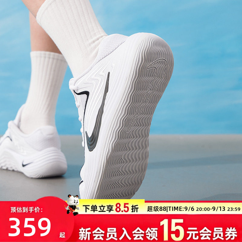 耐克男鞋篮球鞋2026夏季网面透气缓震支撑专业赛场训练运动鞋