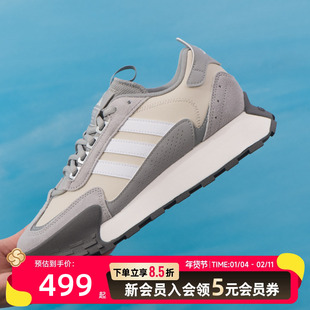 阿迪达斯2026春FM碰碰鞋男女厚底运动跑步鞋休闲鞋KJ2055