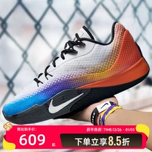 Nike耐克官方正品篮球鞋男鞋2025新款STREETBALL EP运动鞋IH7326