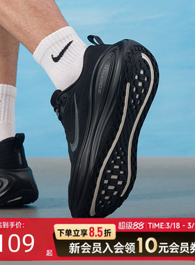 耐克NIKE男鞋黑武士跑步鞋VOMEROPLUS秋冬训练运动鞋缓震透气