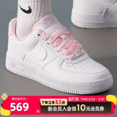 NikeAF1女鞋秋季新款耐磨低帮板鞋AirForce1运动鞋复古百搭小白