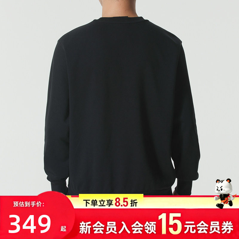 耐克男装运动服2026春秋款圆领卫衣休闲透气训练跑步舒适套头上衣
