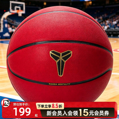 nike耐克篮球科比黑曼巴新年款