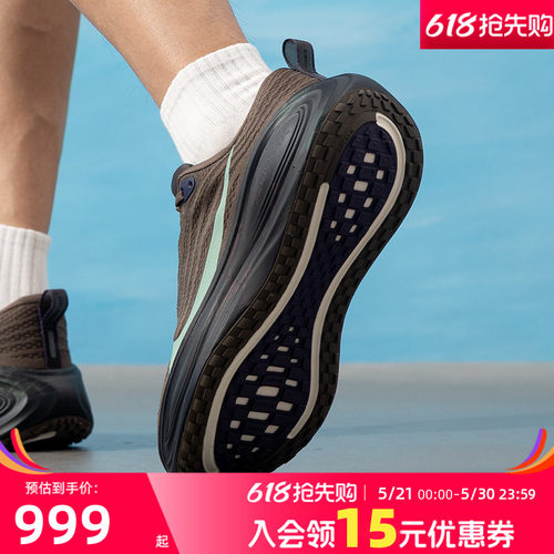 耐克NIKE男鞋 2026夏季新款运动鞋Vomero Plus跑鞋透气缓震轻
