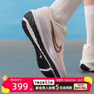 耐克女鞋夏季新款DOWN SHIFTER13缓震透气轻便运动休闲跑步鞋