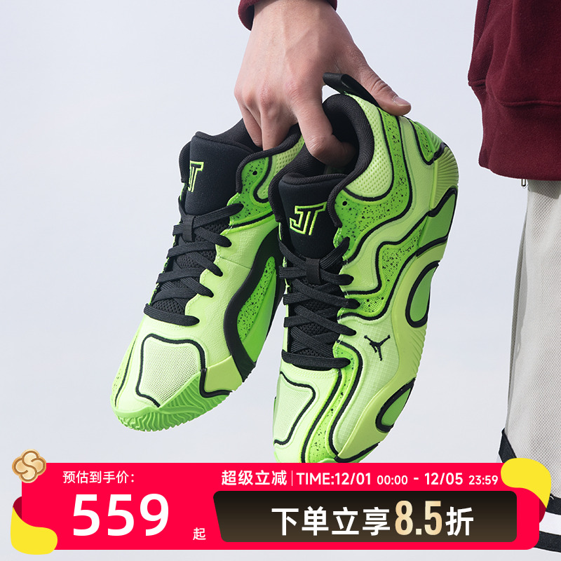 Nike耐克男鞋夏季新款运动鞋