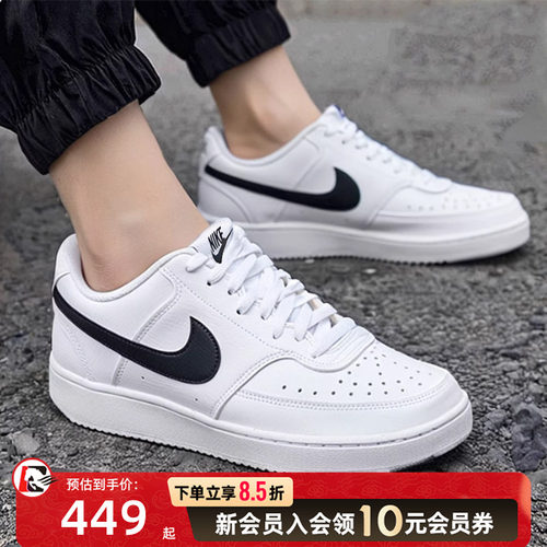 时尚版型 正品保证