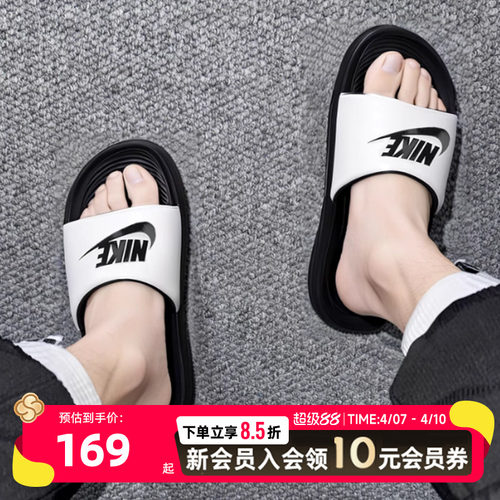 运动休闲 耐磨舒适